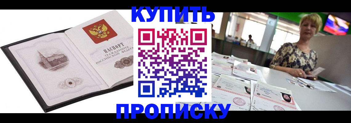 форма 3 в Белореченске