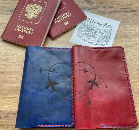 прописка в Белореченске